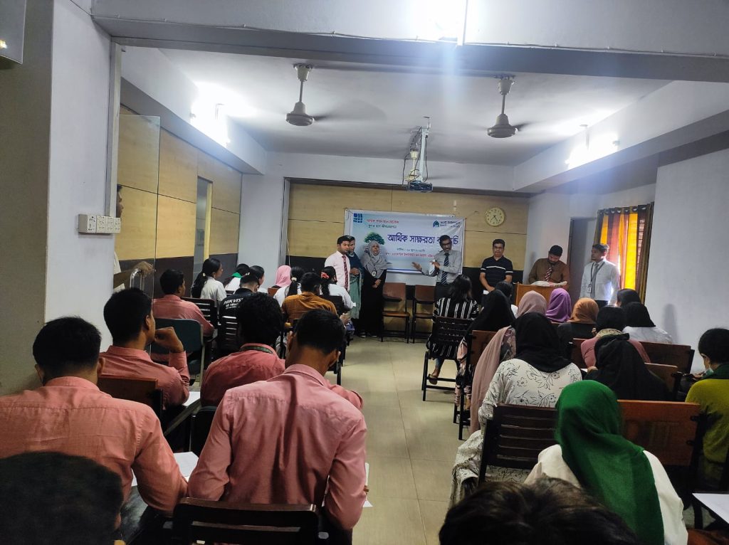 📢 আর্থিক জ্ঞানে সচেতনতা ছড়াতে ড্যাফোডিল ইনস্টিটিউট অব আইটি, চট্টগ্রামে অনুষ্ঠিত হলো "আর্থিক সাক্ষরতা কর্মসূচি"। 📅 তারিখ: ২৬ জুন ২০২৫ 🏦 আয়োজক: ফার্স্ট সিকিউরিটি ইসলামী ব্যাংক পিএলসি 📍 ভেন্যু: ড্যাফোডিল ইনস্টিটিউট অব আইটি, চট্টগ্রাম সচেতন নাগরিক গড়তে আর্থিক শিক্ষা অপরিহার্য—এই কর্মসূচির মাধ্যমে শিক্ষার্থীরা জানলো সঞ্চয়, বিনিয়োগ ও দায়িত্বশীল ব্যাংকিংয়ের গুরুত্ব। #FinancialLiteracy #DIITChattogram #FSIBL #AwarenessEvent #SmartStudents #সচেতনতা #আর্থিকশিক্ষা #DaffodilFamily