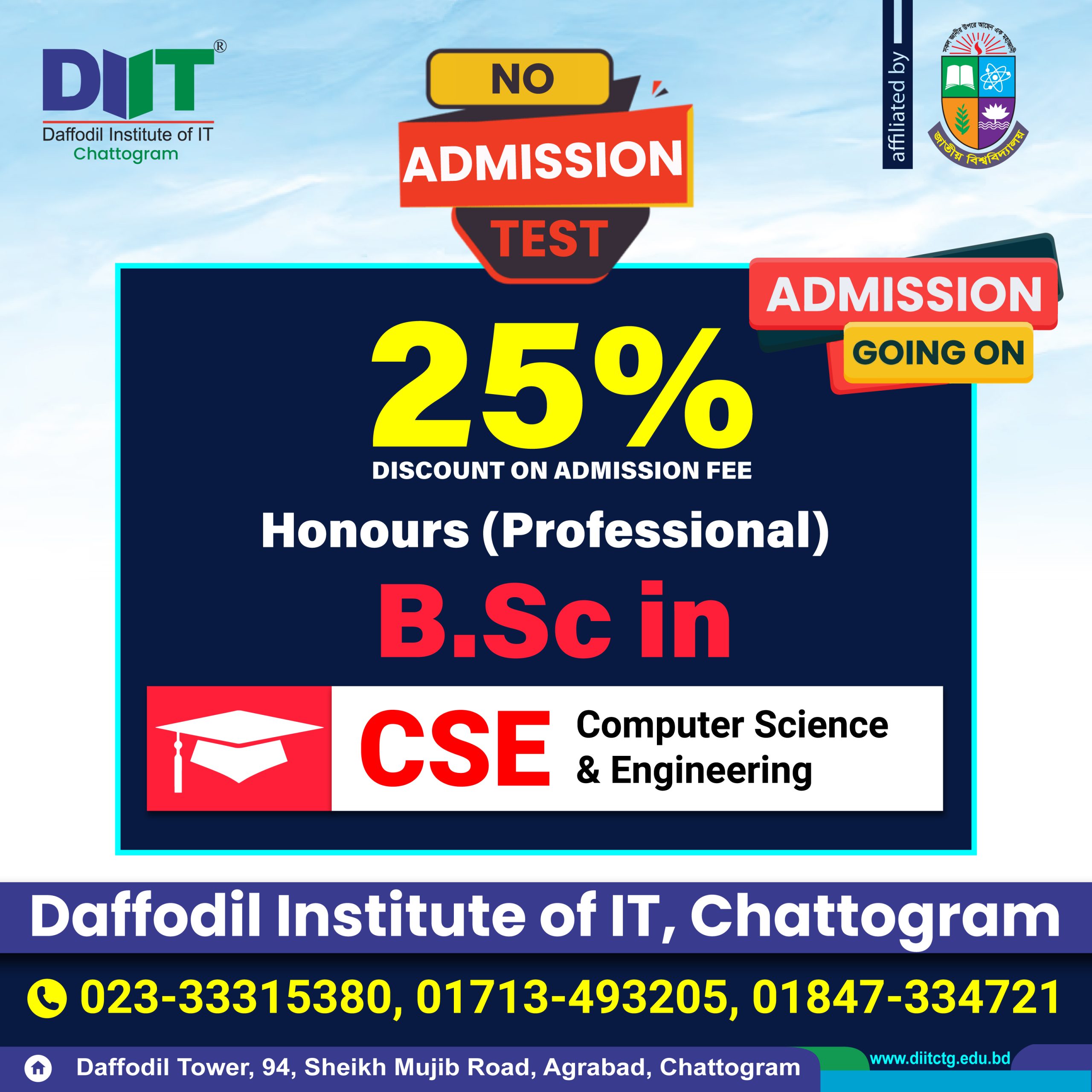 CSE-25-percent-Discount---3-days-25-August,-2025