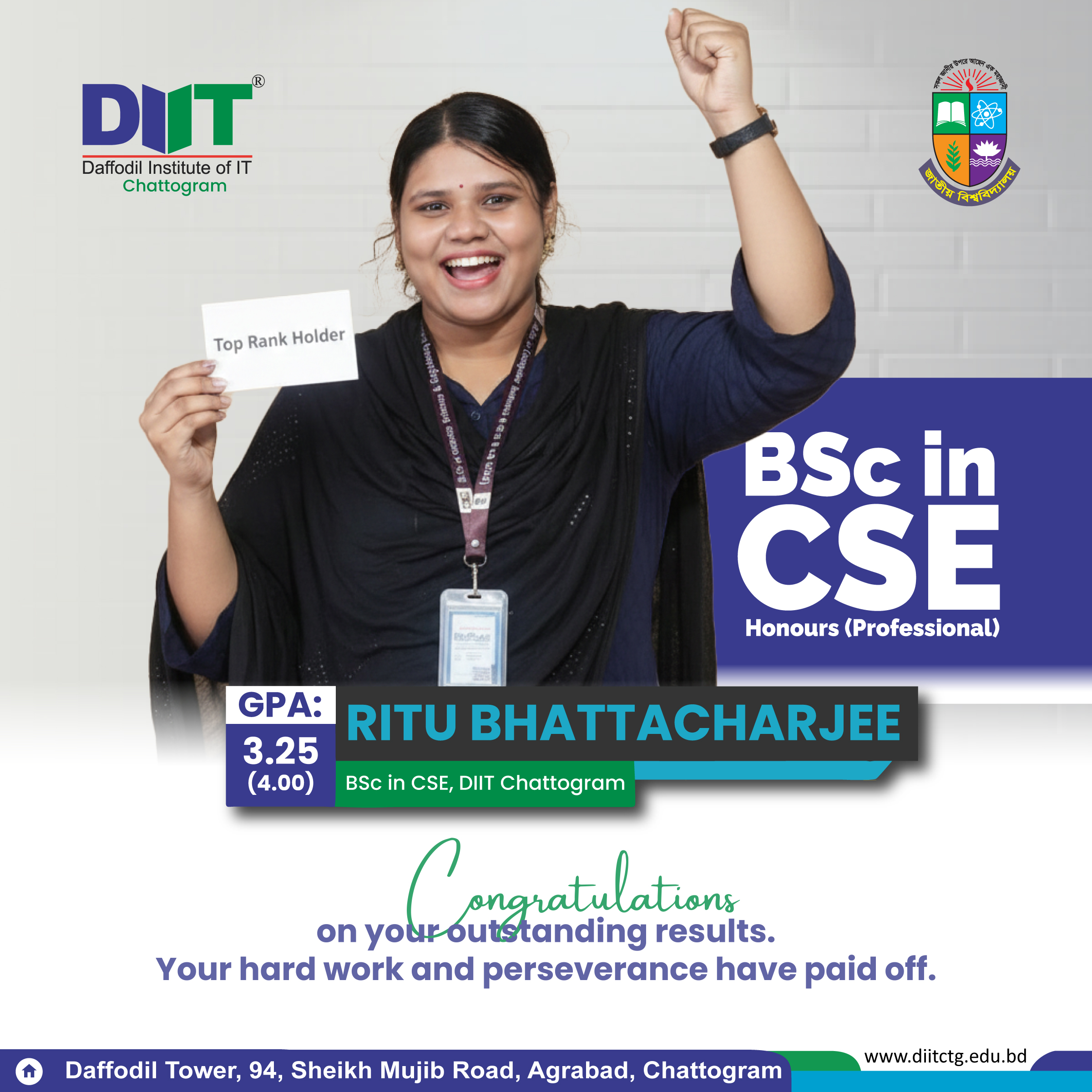 DIIT Chattogram celebrates the top rank holders of the BSc in CSE 1st Semester Final Exam under National University, Bangladesh, recognizing outstanding academic excellence.