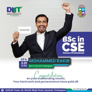 DIIT Chattogram celebrates the top rank holders of the BSc in CSE 1st Semester Final Exam under National University, Bangladesh, recognizing outstanding academic excellence.