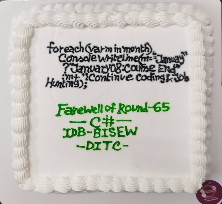 🎓 After 9+ months of dedication, the IsDB-BISEW IT Scholarship Programme (Round 65) successfully concludes! Course: C# | Study Center: DIIT Chattogram Wishing all scholars a bright IT career ahead. 🚀 #IsDB #BISEW #DIIT_Chattogram #DaffodilGroup