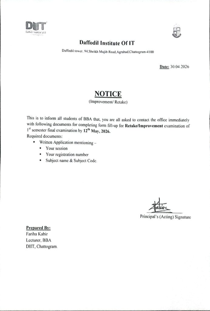 DIIT BBA 1st Semester Retake & Improvement Exam Notice 2026