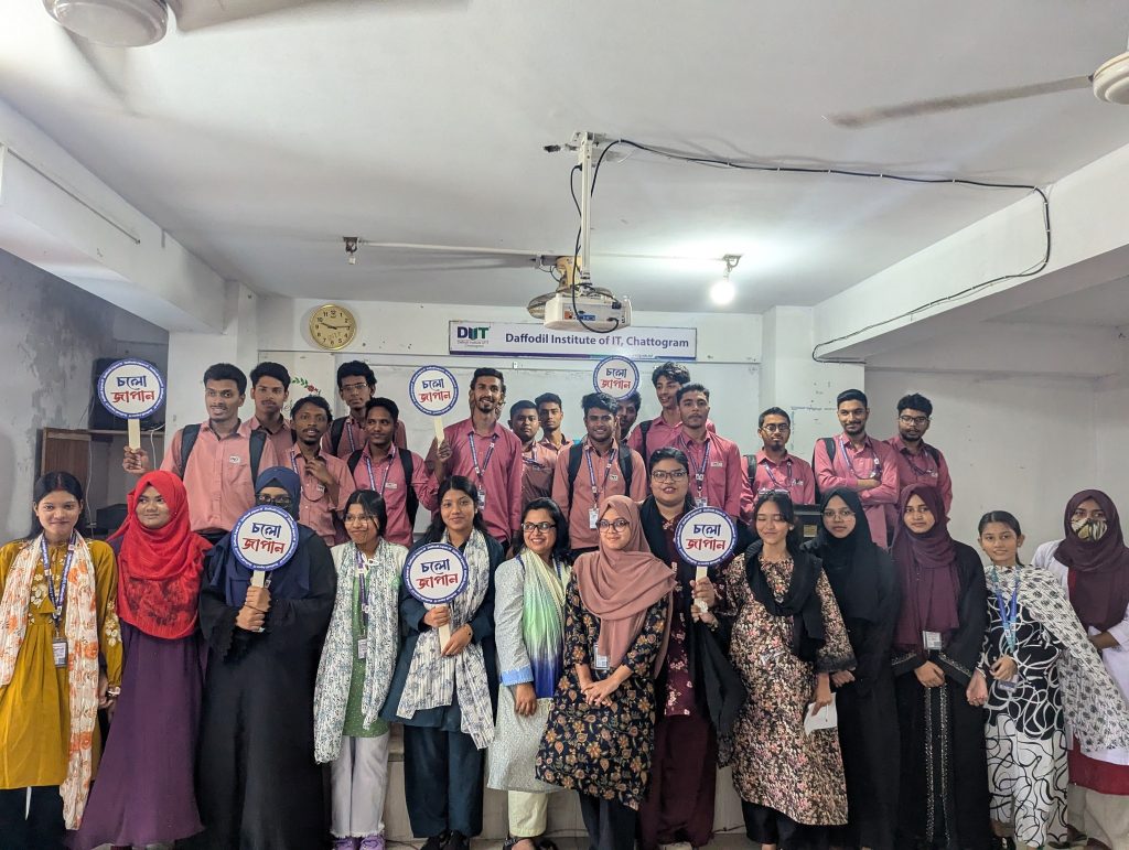 A successful “𝐖𝐨𝐫𝐤𝐬𝐡𝐨𝐩 𝐨𝐧 𝐒𝐭𝐮𝐝𝐲 & 𝐂𝐚𝐫𝐞𝐞𝐫 𝐎𝐩𝐩𝐨𝐫𝐭𝐮𝐧𝐢𝐭𝐢𝐞𝐬 𝐢𝐧 𝐉𝐚𝐩𝐚𝐧” was held at 𝐃𝐚𝐟𝐟𝐨𝐝𝐢𝐥 𝐈𝐧𝐬𝐭𝐢𝐭𝐮𝐭𝐞 𝐨𝐟 𝐈𝐓, 𝐂𝐡𝐚𝐭𝐭𝐨𝐠𝐫𝐚𝐦.⁣ The seminar covered exciting topics like 𝐇𝐢𝐠𝐡𝐞𝐫 𝐄𝐝𝐮𝐜𝐚𝐭𝐢𝐨𝐧/𝐓𝐈𝐓𝐏/𝐒𝐒𝐖 𝐒𝐤𝐢𝐥𝐥 𝐏𝐫𝐨𝐠𝐫𝐚𝐦𝐬, career building in 𝐉𝐚𝐩𝐚𝐧, Daffodil’s new initiatives for international placements, and various aspects of Japanese culture.⁣ ⁣ More than 190 students participated and explored opportunities beyond borders toward career excellence in Japan!⁣ ⁣ #workinjapan #Japan #Career #GlobalOpportunities #CareerSeminar #JapanBound #DIITCTG #DaffodilGroup