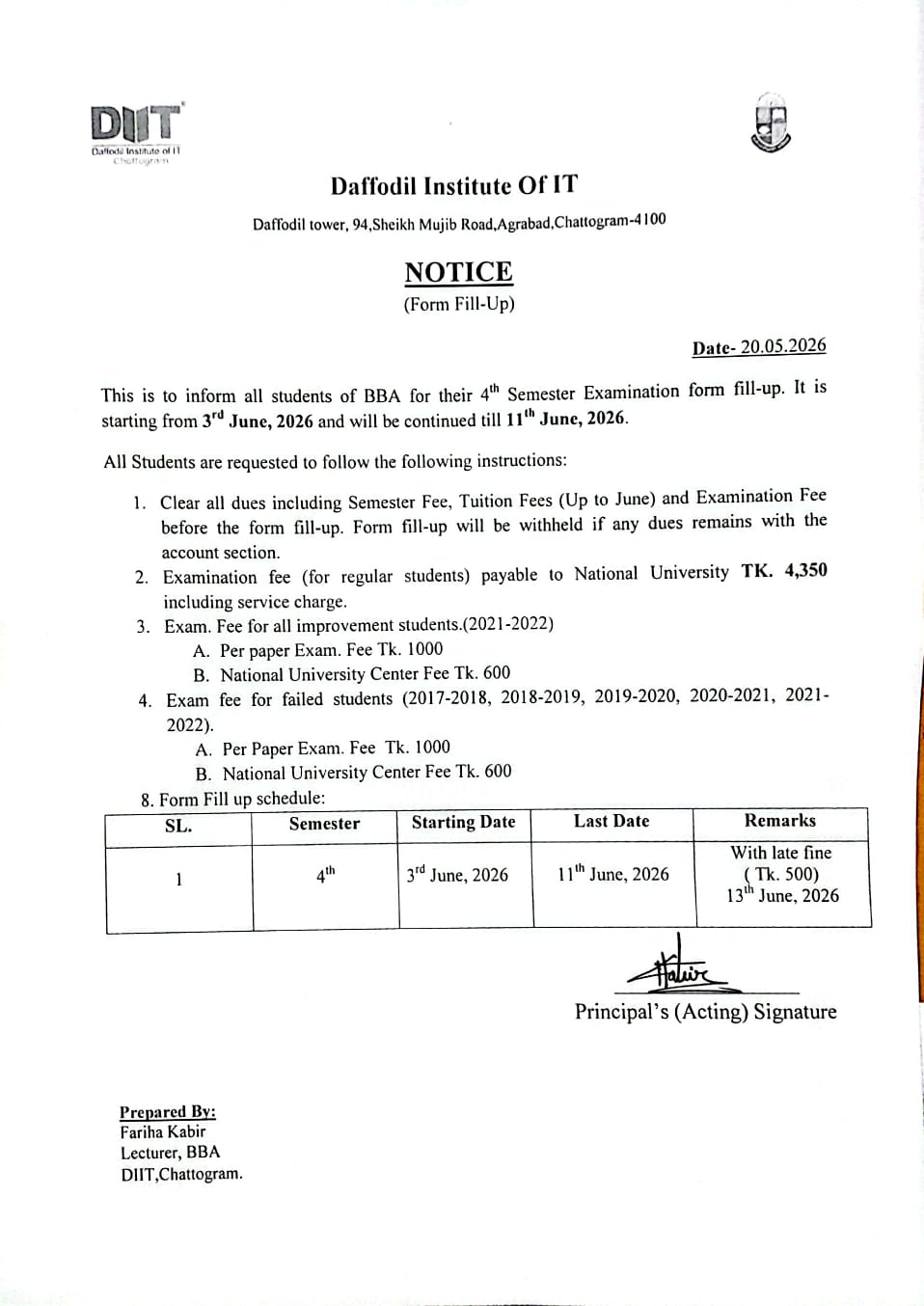 DIIT Chattogram Notice BBA 4th semester form fill-up Daffodil Institute of IT exam notice National University BBA form fill up 2026 BBA retake improvement rules DIIT